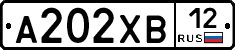 А202ХВ12 - 