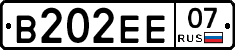 В202ЕЕ07 - 