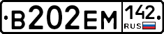 В202ЕМ142 - 