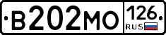В202МО126 - 