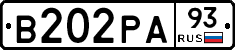 В202РА93 - 