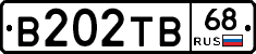 В202ТВ68 - 