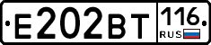 Е202ВТ116 - 