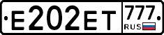 Е202ЕТ777 - 