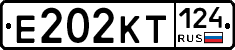 Е202КТ124 - 