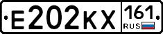 Е202КХ161 - 