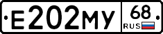Е202МУ68 - 