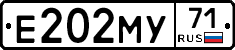 Е202МУ71 - 