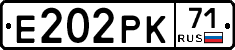 Е202РК71 - 