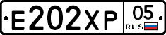 Е202ХР05 - 