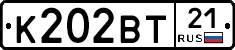 К202ВТ21 - 