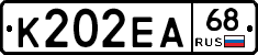 К202ЕА68 - 