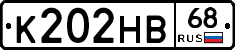 К202НВ68 - 