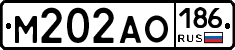 М202АО186 - 