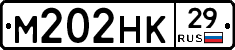 М202НК29 - 