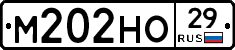 М202НО29 - 