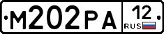 М202РА12 - 