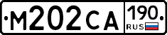 М202СА190 - 
