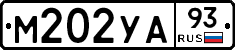 М202УА93 - 