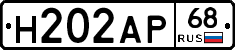 Н202АР68 - 