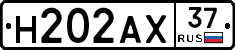 Н202АХ37 - 