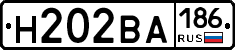 Н202ВА186 - 