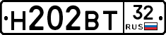 Н202ВТ32 - 