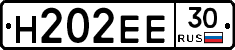 Н202ЕЕ30 - 