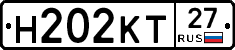 Н202КТ27 - 