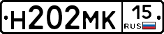 Н202МК15 - 