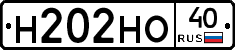 Н202НО40 - 