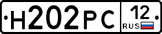 Н202РС12 - 