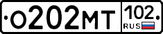 О202МТ102 - 