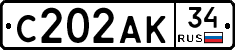 С202АК34 - 