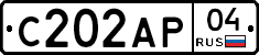 С202АР04 - 