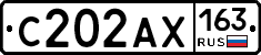 С202АХ163 - 