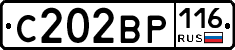 С202ВР116 - 