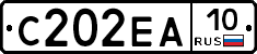 С202ЕА10 - 