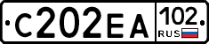 С202ЕА102 - 