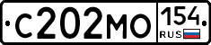 С202МО154 - 