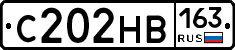 С202НВ163 - 