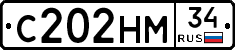 С202НМ34 - 