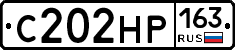С202НР163 - 