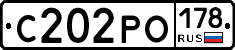 С202РО178 - 