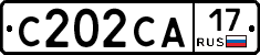 С202СА17 - 