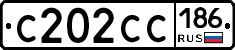 С202СС186 - 
