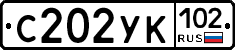 С202УК102 - 