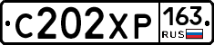 С202ХР163 - 