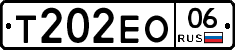 Т202ЕО06 - 