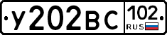 У202ВС102 - 